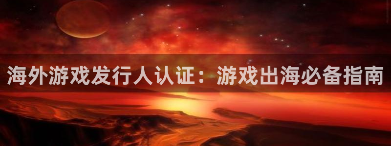 旺财28创造奇迹客服怎么联系