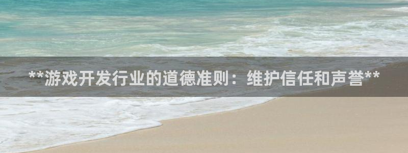 旺财28官网客户端下载